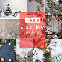 3d Christmas background paper ins Net red photo props ornaments gourmet food photography stereo background cloth shooting Road