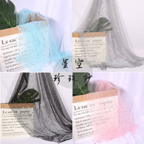 ins Net red room decoration mesh veil head yarn nail photo photo props background cloth ornaments artifact artifact hand