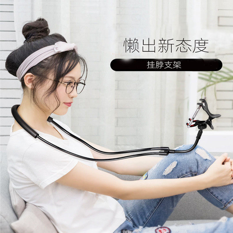 Net red mobile phone Lazy desktop live bracket Bedside extended multi-functional simple folding TV bracket