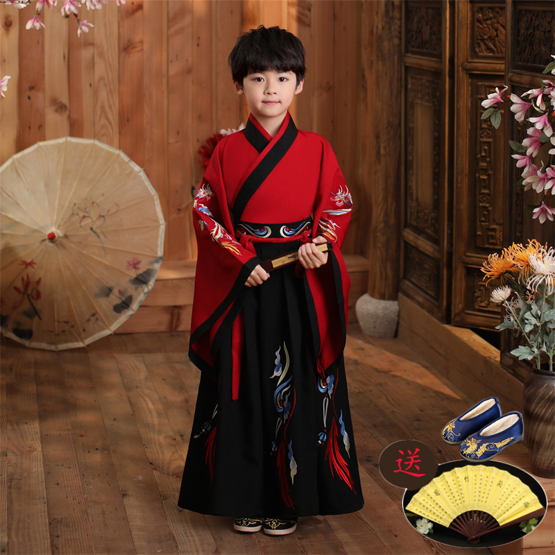 Hanfu for Boys, Children's Traditional Chinese Costume for New Year and Spring/Summer, Chinese-Style Gentleman's Outfit, Super Fairy-Like and Elegant Ancient Style Performance Costume