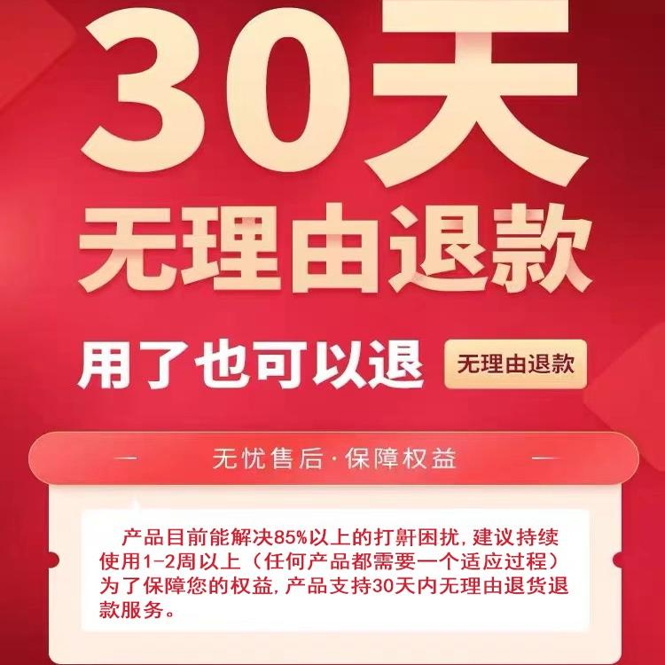 ColorOS：安卓系统中的宝藏神器，打工人的好帮手！