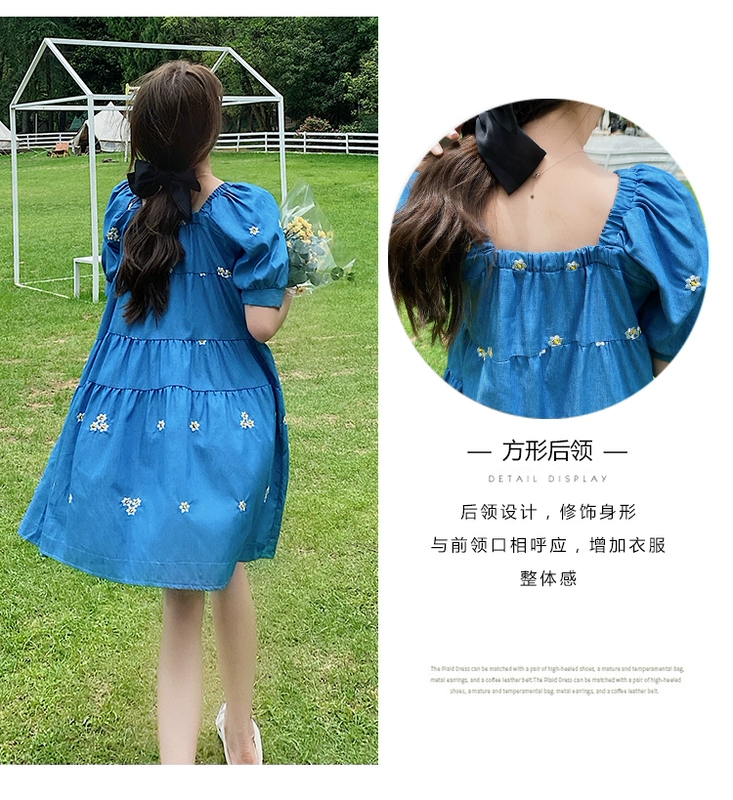 Quần áo bà bầu đi chơi mùa hè mới thời trang hàn quốc in hình vuông nhỏ cổ vuông tay áo ngắn denim váy dài giữa - Áo thai sản