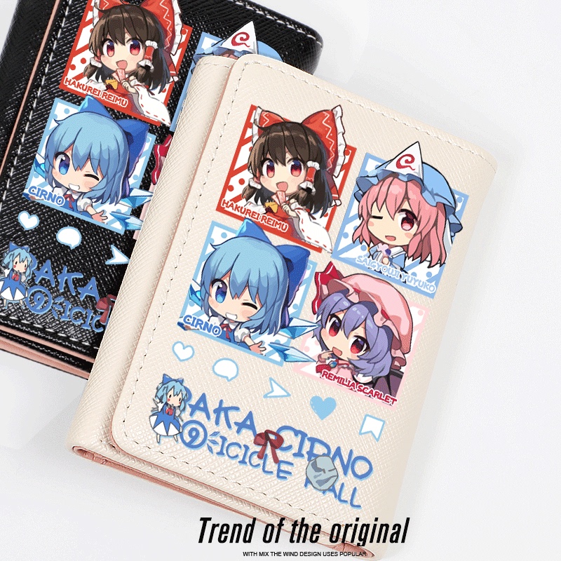 Touhou Project Hakurei Reimu Merchandise Female Student Wallet Card Holder All-In-One Compact Short Style Japanese Style ins
