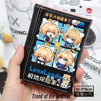 Большое лекарство Black L Lingke здесь