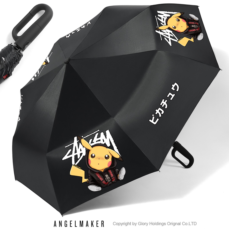 Pokémon Merchandise, Pokémon Game, Two-Dimensional Style, Student-Friendly, Automatic Umbrella with Ring Buckle, Dual-Use for Sun and Rain, Sunshade Umbrella