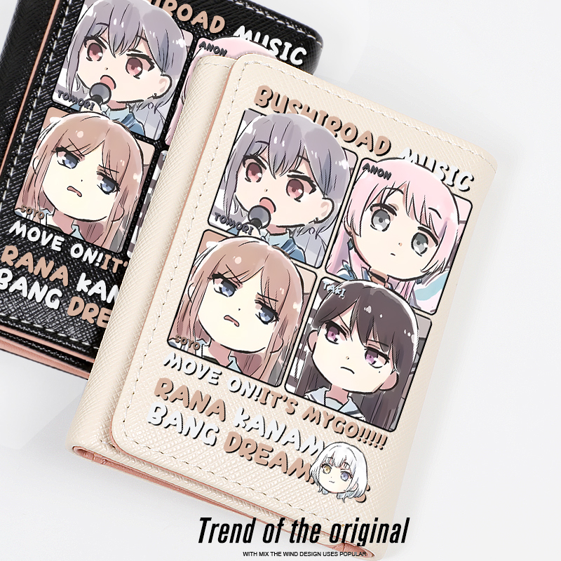 Bangdream Merchandise Mygo Anime Wallet Short Compact Card Holder with Multiple Card Slots for Female Students, Chizuru Aoyama