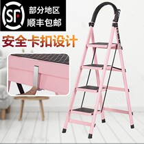 Ladder Household folding indoor herringbone multi-function ladder Four-step ladder Five-step ladder thickened steel pipe telescopic pedal ladder