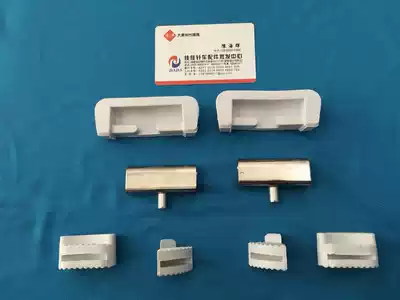 Sewing machine accessories High quality head shock pad Flat car lockstitch machine head hook Head hook pad Rubber pad