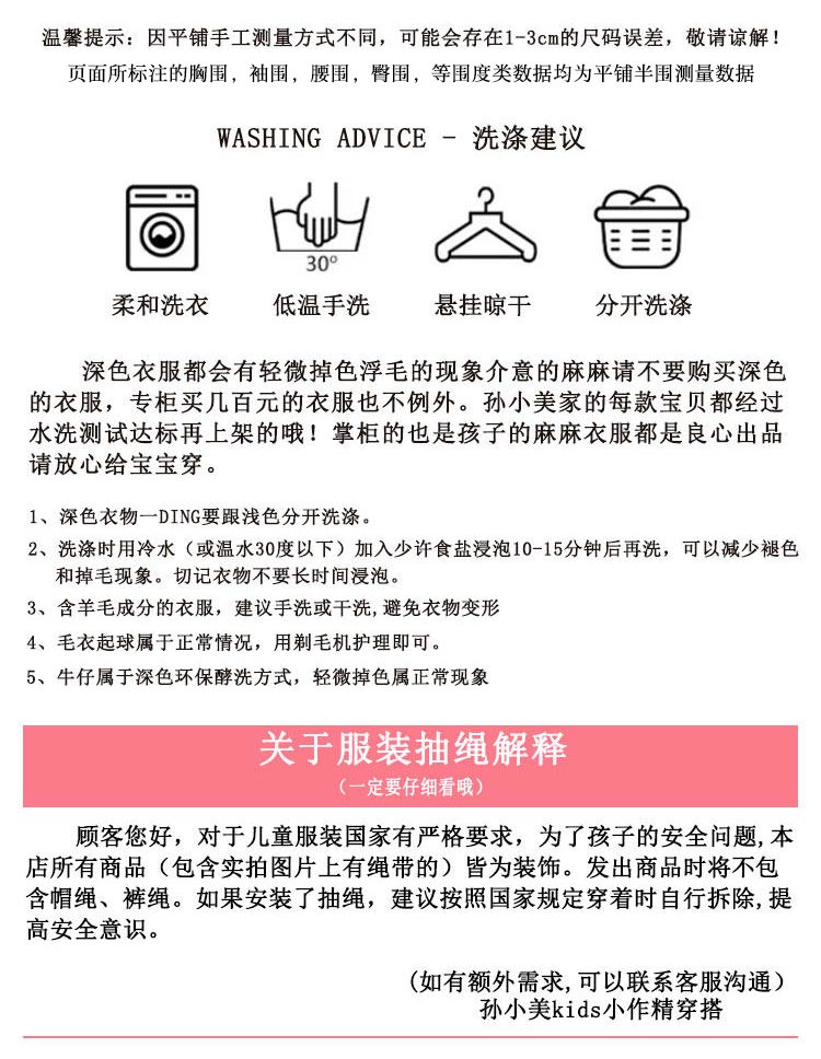 自定义 20250409