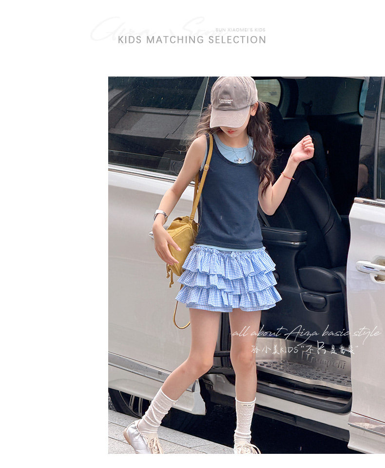 孙小美运动风叠穿女童无袖上衣套装2026夏装新款儿童背心两件套薄 — 24