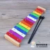 Xylophone đồ chơi trẻ em bộ gõ tay đàn piano nhôm 15 tông nhỏ carillon thép tấm đàn piano nhạc cụ gõ mẫu giáo Orff mẫu giáo - Đồ chơi âm nhạc / nhạc cụ Chirldren Đồ chơi âm nhạc / nhạc cụ Chirldren