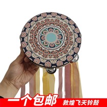 Childrens percussion instrument Orf Han and Tang Dynasty classical Dunhuang flying dance props hand drum 8-inch tambourine