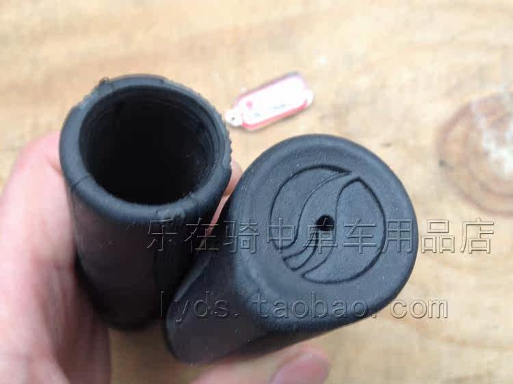 Poignées de vélo GIANT - Ref 2335085 Image 12