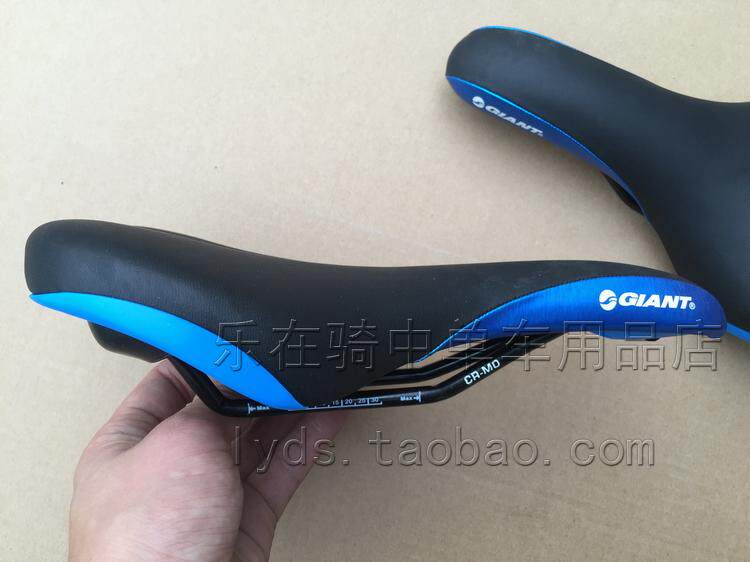 Selle de vélo GIANT - Ref 2359779 Image 8
