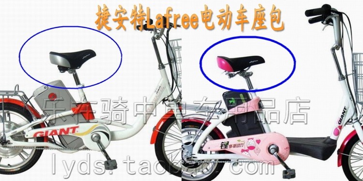 Selle de vélo GIANT - Ref 2348910 Image 14