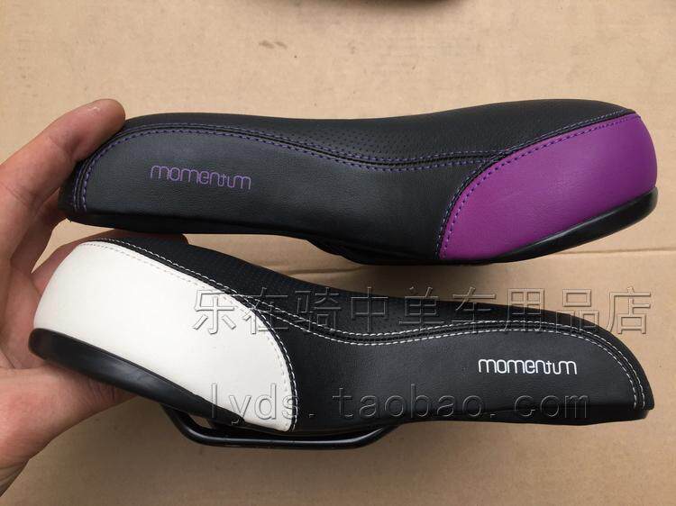 Selle de vélo - Ref 2359774 Image 6