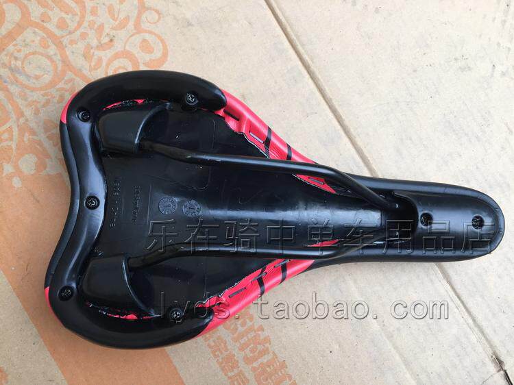 Selle de vélo - Ref 2359766 Image 7