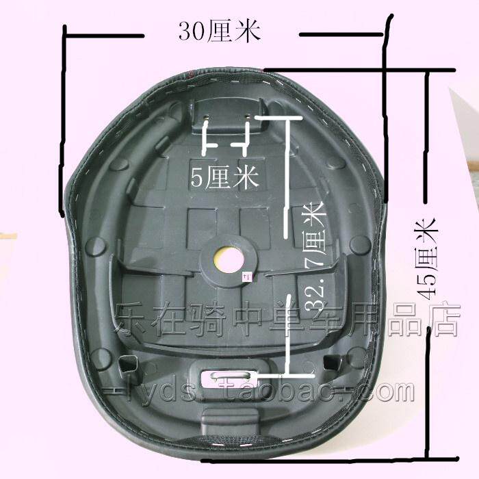 Selle de vélo GIANT - Ref 2359783 Image 6