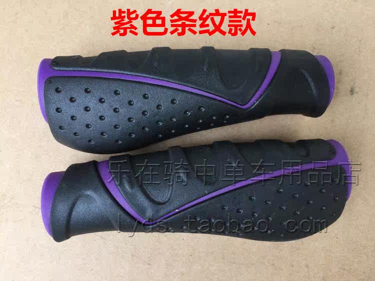 Poignées de vélo - Ref 2354511 Image 15