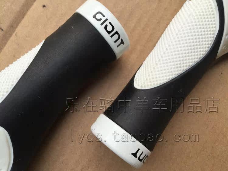 Poignées de vélo GIANT - Ref 2334646 Image 11