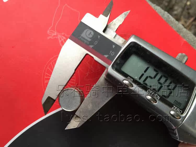 Tableau de bord vélo - Ref 2422733 Image 8