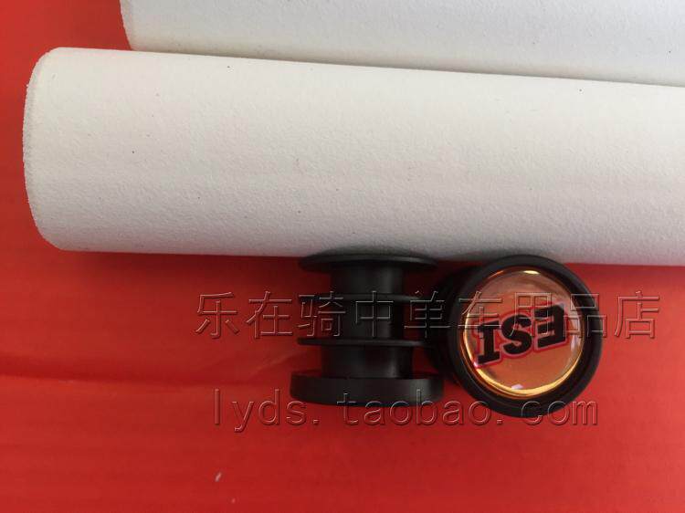 Poignées de vélo - Ref 2344342 Image 7