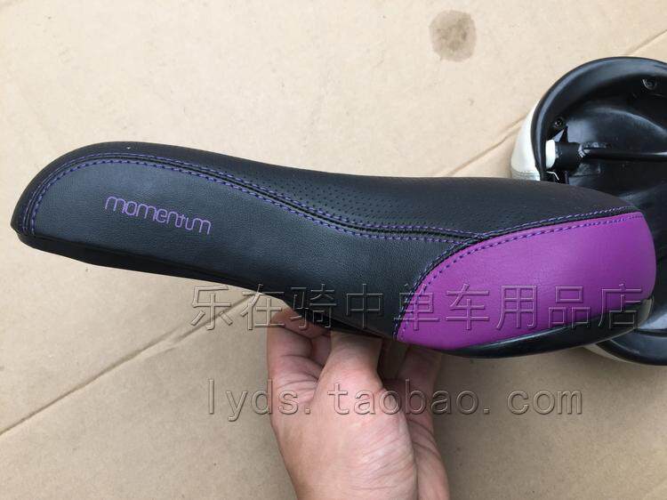 Selle de vélo - Ref 2359774 Image 11