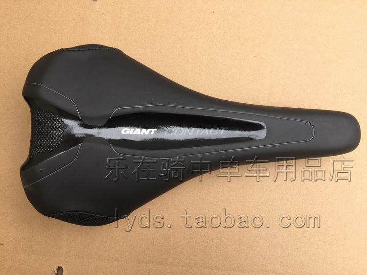 Selle de vélo GIANT - Ref 2359765 Image 7