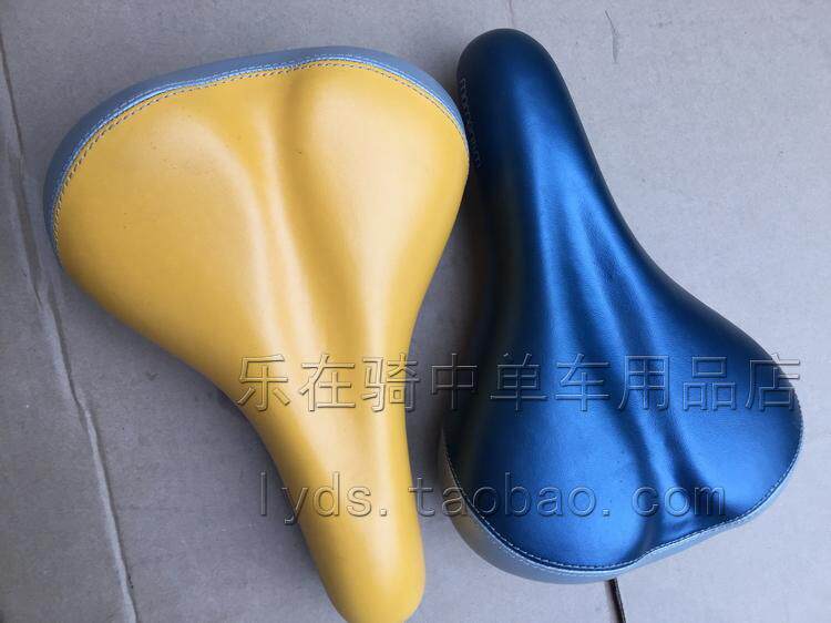 Selle de vélo - Ref 2359790 Image 7