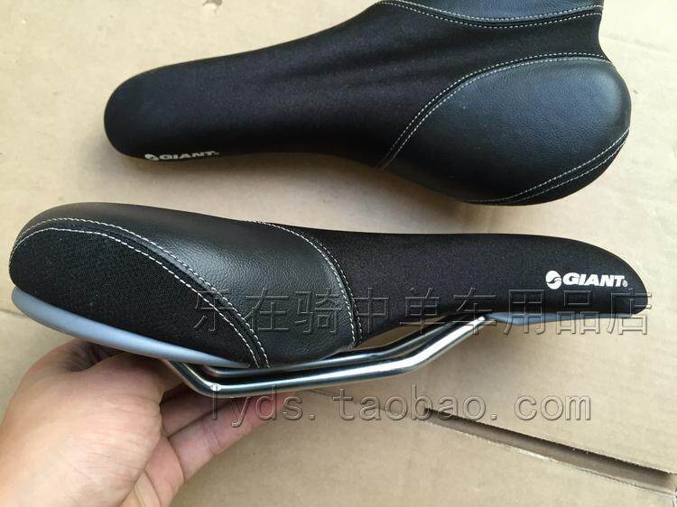 Selle de vélo GIANT - Ref 2359787 Image 8