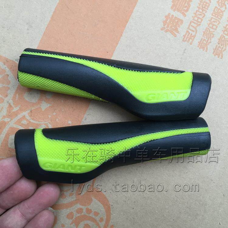 Poignées de vélo GIANT - Ref 2335085 Image 7