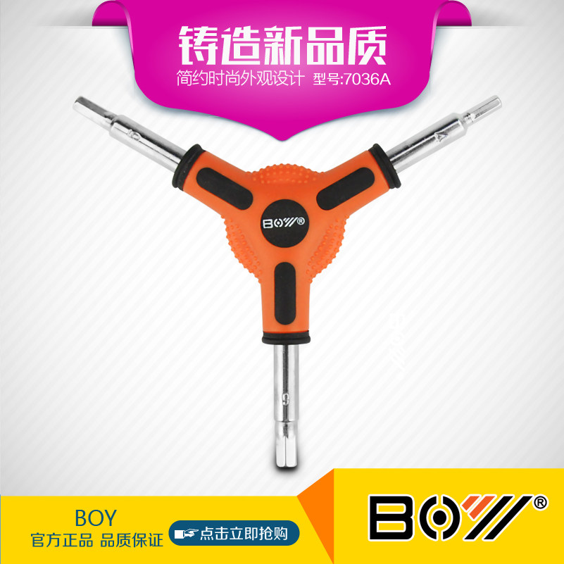 BOY Bike Y Type Hex Wrench Tri-Fork Mountain Bike Multi-Use Maintenance Tool Wrench 4 5 6mm Repair