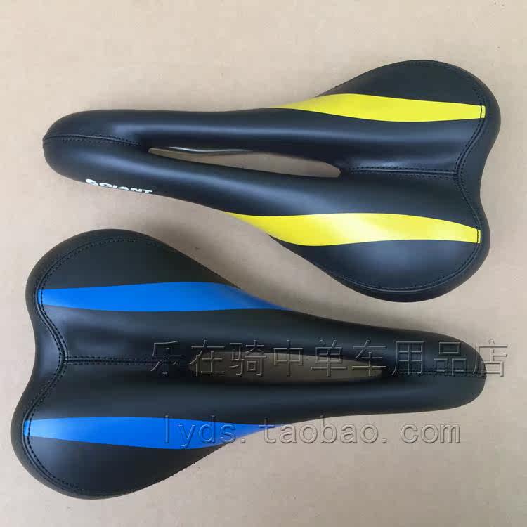 Selle de vélo Mountain Bike GIANT - Ref 2350266 Image 11