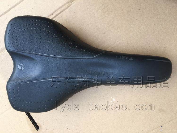 Selle de vélo - Ref 2359782 Image 11