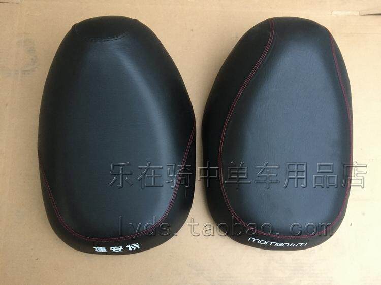 Selle de vélo GIANT - Ref 2359783 Image 7