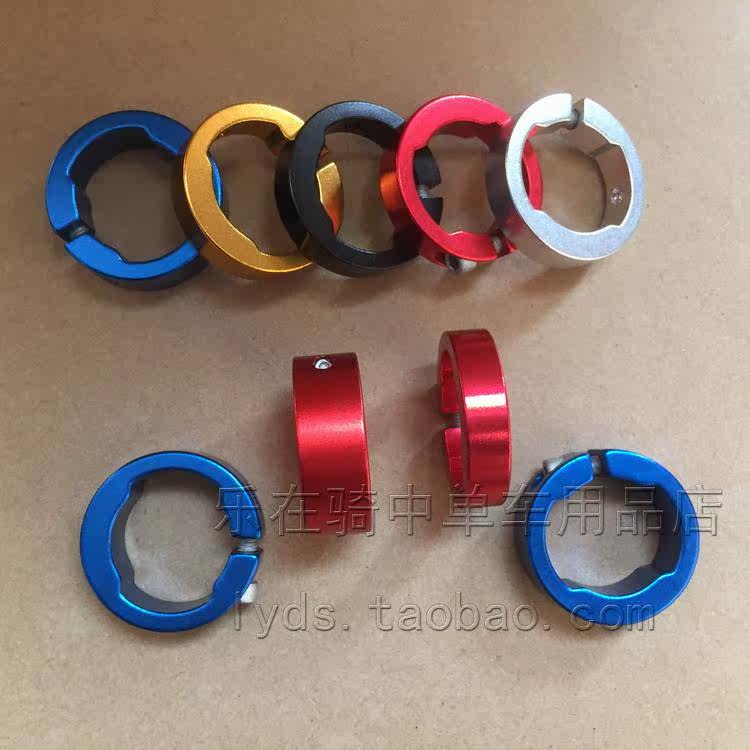 Poignées de vélo - Ref 2339084 Image 9