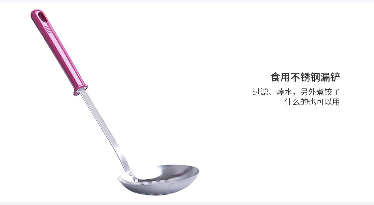 Nhật bản nhập khẩu nhà bếp thìa nấu ăn xẻng thép không gỉ đồ dùng nhà bếp xẻng muỗng muỗng chao bọt xà bông vật dụng nhà bếp