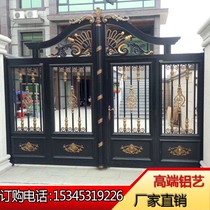 Door Villa open door Luxury high-end outdoor door Aluminum art door Electric door sliding door wall door