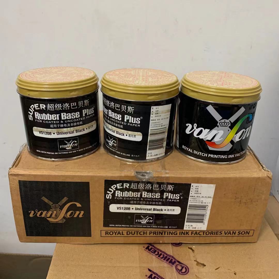 Dutch Wansson ink letterpress Little monster convex version of ink Special business card Please print the vanson