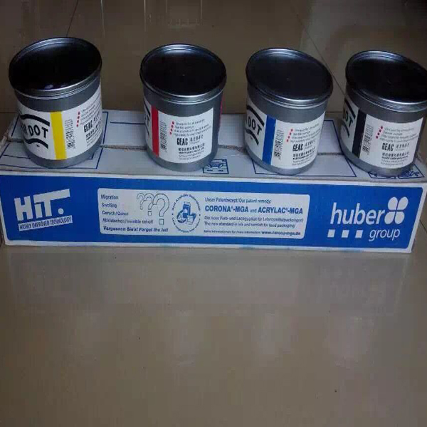 German Amber Low Odor Low Migration UV Food Grade Odorless Inks FDA Certified Nestle Designation Food Packaging-Taobao