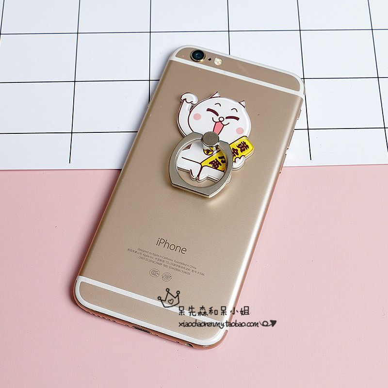 Support téléphone portable - Ref 1355614 Image 8