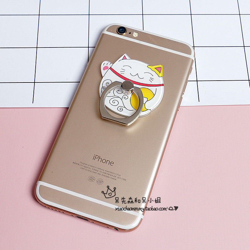 Support téléphone portable - Ref 1355614 Image 6