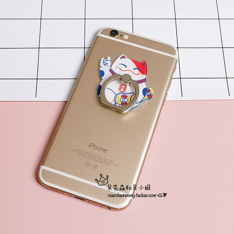 Support téléphone portable - Ref 1355614 Image 11