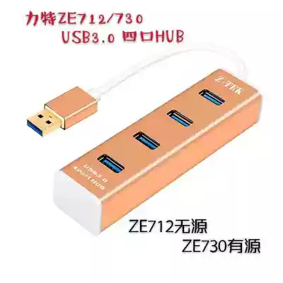 Lite USB3 0HUB Computer peripheral mouse Notebook extension cable hub 1 drag 4ZE712 730 active