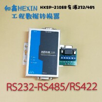 Hexin HEXlN HXSp A 2108B RS232 to RS485 Active Converter with Rj45