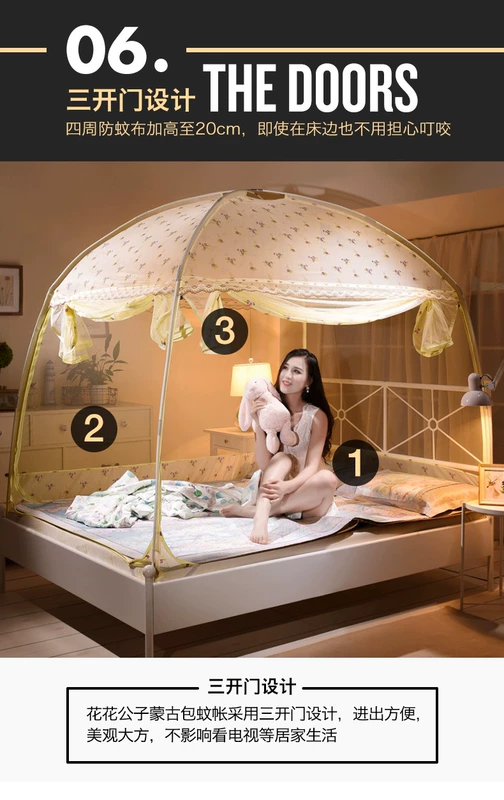 lưới Playboy yurt giường đôi 1.8m 1.5m chúa gió người duy nhất trong gia đình 1,2 mét ký túc xá - Lưới chống muỗi