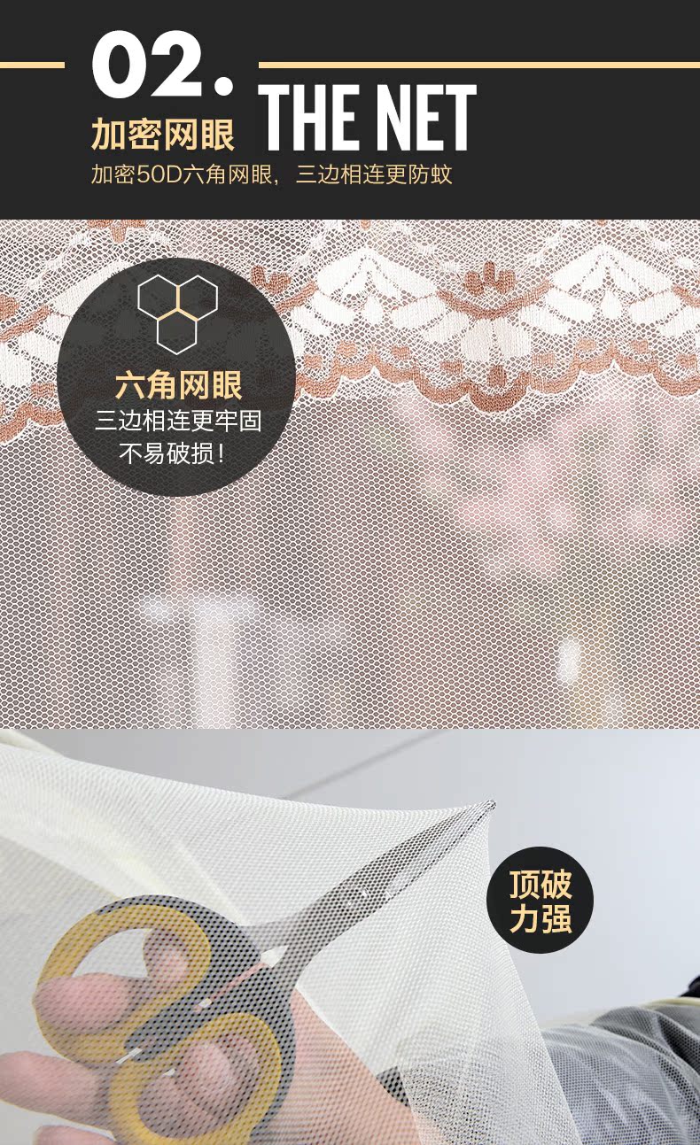 lưới Playboy yurt giường đôi 1.8m 1.5m chúa gió người duy nhất trong gia đình 1,2 mét ký túc xá - Lưới chống muỗi màn đẹp cho phòng ngủ
