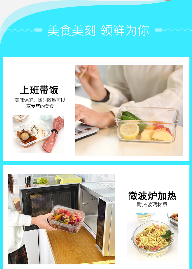 Hộp đựng đồ ăn bằng thủy tinh chịu nhiệt JALOCOOK chính hãng - Hộp cơm điện sưởi ấm ủ cơm cắm điện