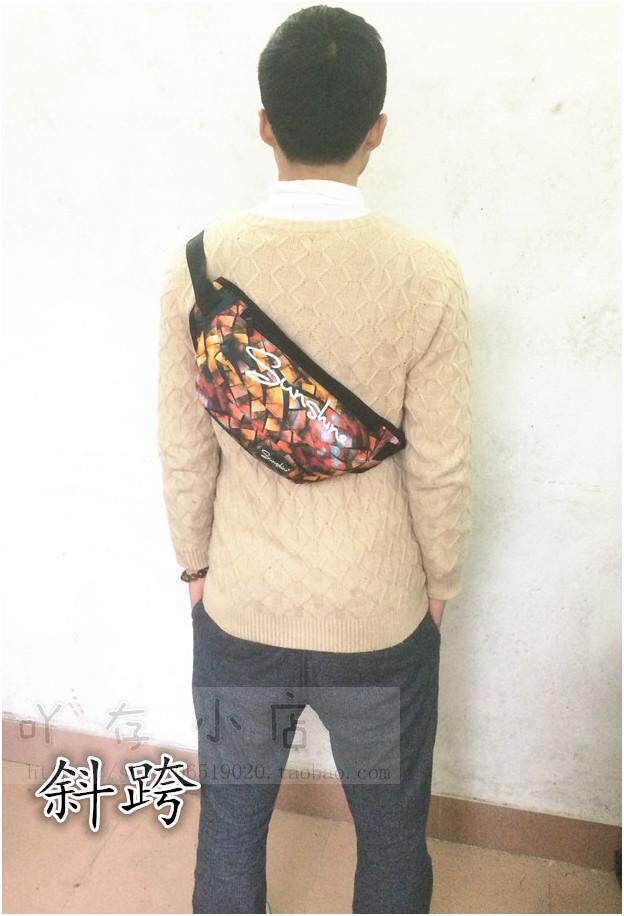 Sac pour homme - Ref 51851 Image 34