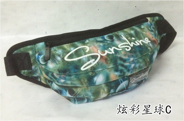 Sac pour homme - Ref 51851 Image 55